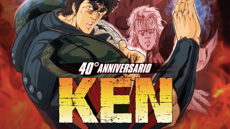 Ken il guerriero torna al cinema